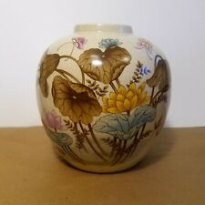 Andrea By Sadek Ginger Jar #7110 Butterfly Water Lily Brown/Pink/Blue/Yellow