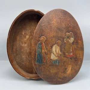 1900 Antik Ei Schmuckschatulle Holz Unikat Schmuck Handgeschnitzt Russisches Reich Ukr - Bild 1 von 8