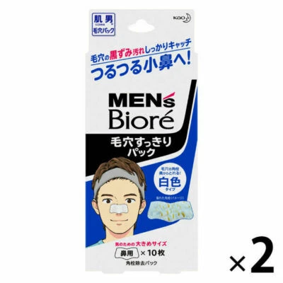 Biore Mens Nose Clean Pack White Nose Sebum Care Mask 2Pack Set 10sheets@pack - Image 1 of 3