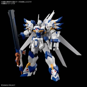 Weißritter Super Robot Wars, Bandai Hobby HG - Picture 1 of 1