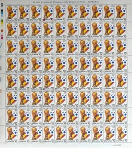 PLIEGO DE 80 SELLOS 2645**(MNH) AÑO 1982 COPA MUNDIAL DE FÚTBOL ESPAÑA 82 - Imagen 1 de 1