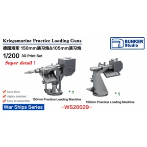 Bunker Studio 1/200 WS20029 Kriegsmarine Practice Loading Guns (Plastic model) - Picture 1 of 1