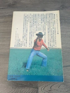 Knife And Pistol Fighting Yoshiaki Hatsumi Complete English Text 1987 Ninjutsu - Picture 1 of 6