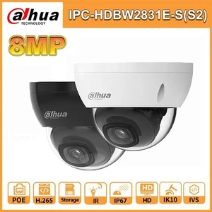Cámara domo IP Dahua 8MP Starlight IPC-HDBW2831E-S-S2 IR30m WDR IVS H.265+ PoE - Imagen 1 de 18