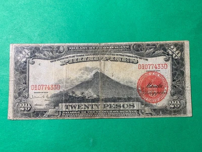 FILIPINAS 1936 20 PESOS CERTIFICADO TESORERÍA D1077433D P-85a Foto 1 de 2