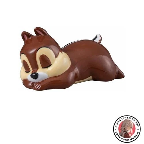 Nuovo chip salvadanaio Disney Goodnight SAN3290-2 - Immagine 1 di 1