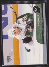 Dallas Stars Cards Inserts Vintage Rookies Collection