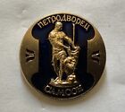 Vintage Peterhof, Samson Fountain Russian Brass Pin, 1 1/4" Wide