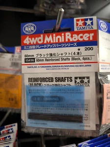Tamiya Mini 4wd Accessori TA 15416 ASSALI NERI 60mm RINFORZATI(4) - Bild 1 von 1
