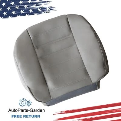 For 2003 to 2007 Hummer H2 Passenger Side Bottom Leather Seat Cover Gray - Image 1 of 4