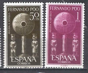 FERNANDO POO Edifil # 213/214 ** Help to Seville - Picture 1 of 1