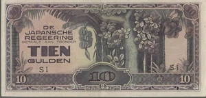 BILLETE DE BANCO DE LAS TIERRAS BAJAS INDIAS 10 P125c nd1942 AU - Imagen 1 de 1