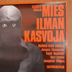 Horror Original Movie Poster MAN WITHOUT FACE Finland Mies Inman Kasvoja Vtg 80s - Picture 1 of 14