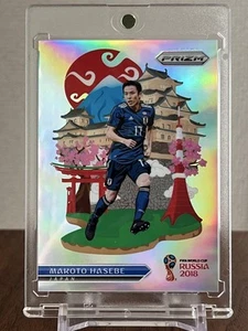 Hasebe Makoto Insert SSP Landmark Panini Prizm 874240 - Picture 1 of 8
