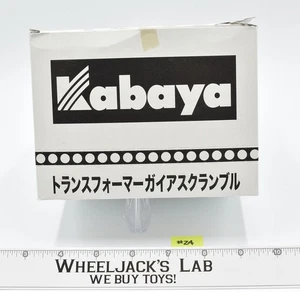 Gum Gaia Scramble Series #24 Transformers Tomy Takara Kabaya Box of 10 - Picture 1 of 7