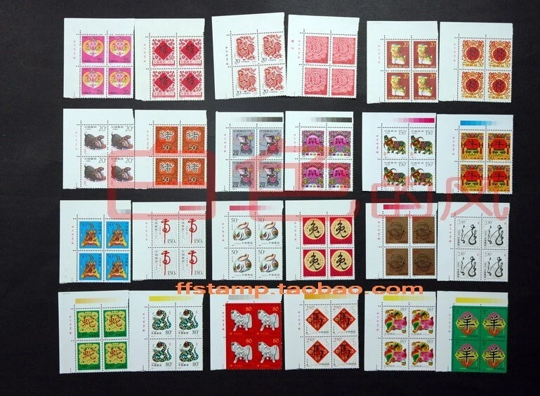 CHINA 1992-1 - 2003-1 NEGRO 4 sellos completos de año nuevo mono dragón zodiaco conejo TR Foto 1 de 1