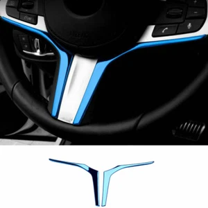 For BMW 5 Series G30 2018-2022 Blue Steel Steering Wheel U-Type Cover Trim 2PCS - Picture 1 of 8