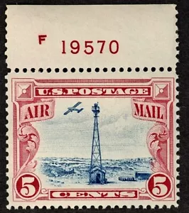 LSS US Airmail C11 MNH Plate Single with Plate Number - Picture 1 of 2