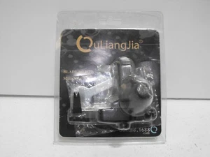 QULIANGJIA BLADE ARROW REST AKT-QT405-1 - Picture 1 of 5