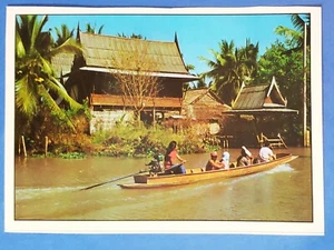 Postkarte Ansicht von Klong (Kanal) in Bangkok Thailand 4,75"x4" unbesendet - Bild 1 von 2