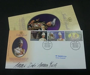 Silver Jubilee Of Sultan Perak Malaysia 2009 King Leader Royal (FDC *signed rare - Picture 1 of 5