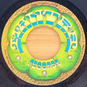 THE FARM BAND - LOVING YOU / PRAYER - ROCK 45 MANTRA RECORDS *HEAR* - Picture 1 of 2