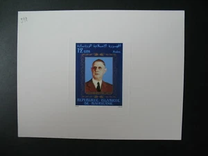 Mauritanie  épreuve de luxe  N° 398 De Gaulle Personnalité de la Décolonisation  - Imagen 1 de 1