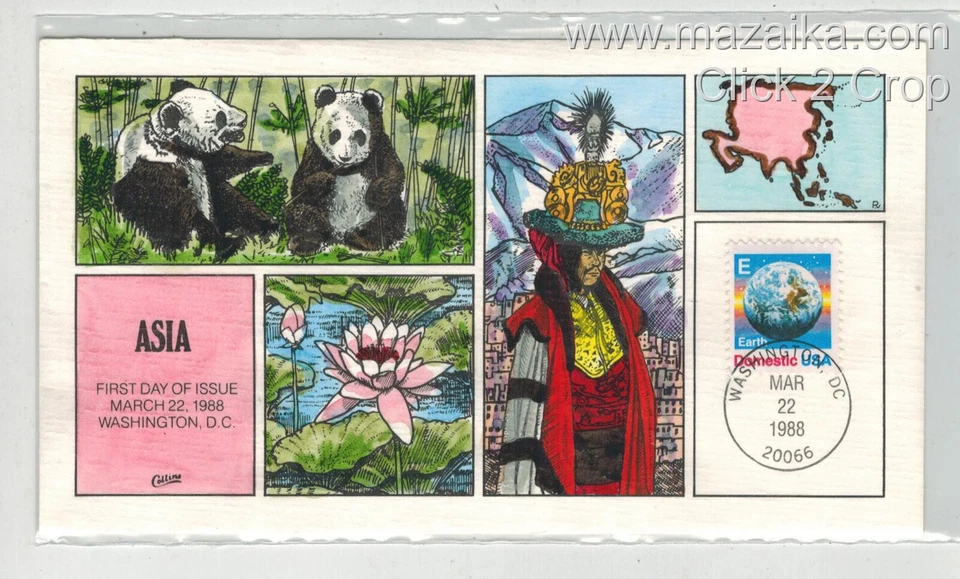 1988 COLLINS HANDPAINTED 2277 "E" FOR EARTH ASIA PANDAS & FLOWERS Etc - Image 1 of 1