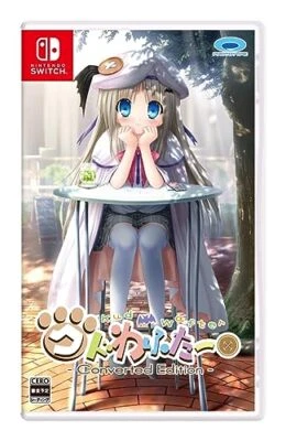 Kudo Kud Wafter Converted Edition Switch Game Soft JAPANESE - Image 1 of 4