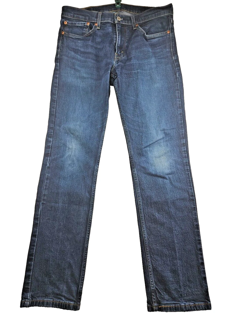 新品 Levi's MADE&CRAFTED w36 511 Levi's Made & Crafted 511 Stretch Slim Fit - Resin Rinse