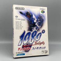 Jeu - 1080 Ten Eighty Snowboarding - Nintendo - JAP - N64 - Nintendo 64