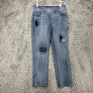 Westbound Pull On Jeans Womens 10 Denim Distressed Patchwork Hippie Boho Stretch - Picture 1 of 12