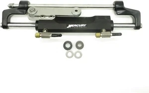 MERCURY QUICKSILVER 898349A11 OEM UNIVERSAL STEERING ACTUATOR CYLINDER *S64 - Bild 1 von 5
