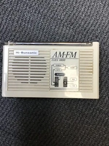 Vintage Hi-Bunsonic AM/FM Alarm Clock Radio Portable Travel BatteryOperated - Picture 1 of 6