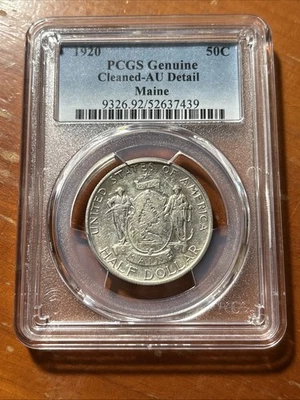 1920 Maine Silver Commemorative Half Dollar  - PCGS AU Details - Image 1 of 4