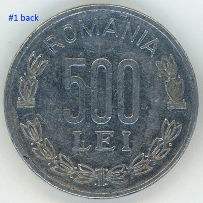 Romania 1999 500 Lei KM#145, nice aluminum coin. C192 - Image 1 of 4