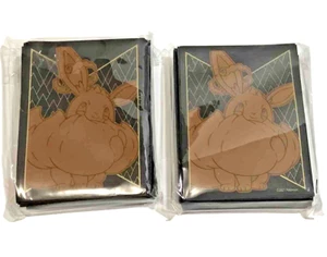 Neu Menge 2 - Pokémon Karten Schutzhüllen 2 Packungen à 45 - EVEE VMAX 90 insgesamt - Bild 1 von 9