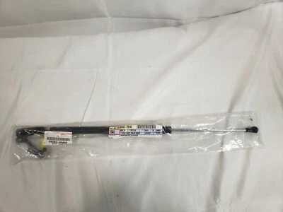  Toyota OEM - STAY ASSY, BACK DOOR, LH - 68960-59046 - Изображение 1 из 4