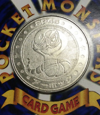 Arbok Pokemon Battle Metal Coin Meiji 1998 Promo SILVER 1ST ED Japanese