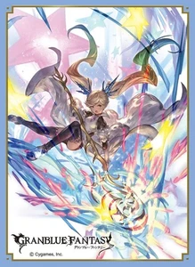 Chara Sleeve Collection Mat Series Granblue Fantasy Io (No.MT1227) - Picture 1 of 1
