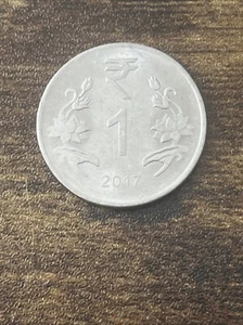 2017 India 1 Rupee Actual Coin TK8233* - Picture 1 of 3