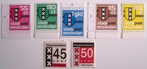 Stadspost Amsterdam 1983/87 - 7x Gemeentewapen (2) - Bild 1 von 1