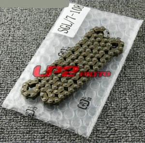 Cam Timing Chain for Suzuki Burgman AN250 08-13 DR250S/SE 90-95 DR350/S/SE 90-99 - Picture 1 of 1
