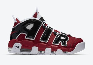 Nike Air More Uptempo 96 por 59.95€ - ENVÍO GRATIS