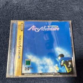 Airs Adventure Saturn operatiunconfirmed Japan da