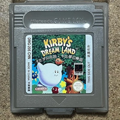 Kirby's Dream Land (DMG-205 CHN) Auténtica Versión China - Nintendo Game Boy Foto 1 de 4