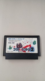 Nintendo Famicom Soft Ghostbusters 2 Used