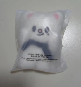 Stray Kids Skzoo Jiniret Hyunjin Plüsch Schlüsselanhänger mit Magnet 10 cm Ver. Neu - Bild 1 von 2