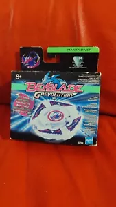 MANTA DIVER Beyblade G-Revolution B-104 NEW - Imagen 1 de 2