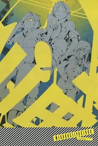 poster promo kagerou project Mekakucity Actors Aikatsu anime Kido Seto Kano - Picture 1 of 2